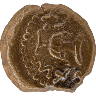 The Masada (Year Two) Bronze Prutah
