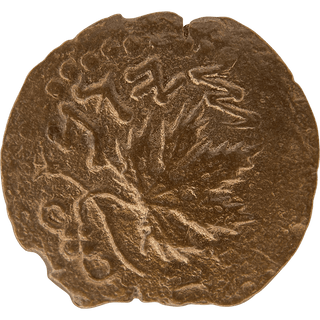 The Masada (Year Two) Bronze Prutah
