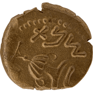 The Masada (Year Two) Bronze Prutah