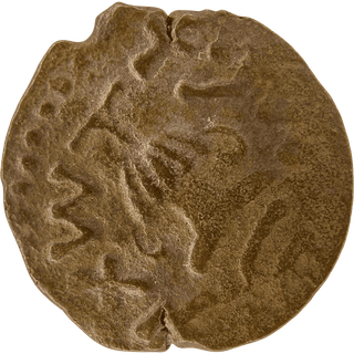 The Masada (Year Two) Bronze Prutah