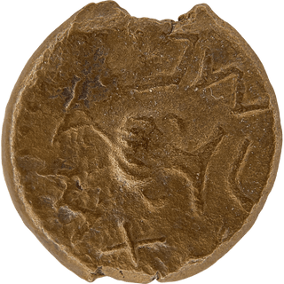 The Masada (Year Two) Bronze Prutah