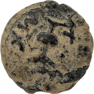 The Masada (Year Two) Bronze Prutah