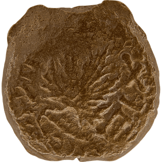 The Masada (Year Two) Bronze Prutah