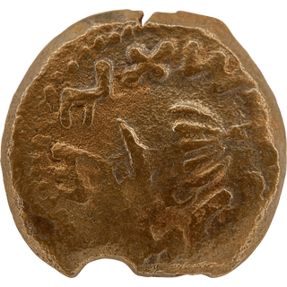 The Masada (Year Two) Bronze Prutah