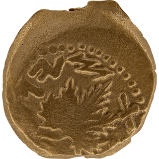 The Masada (Year Two) Bronze Prutah