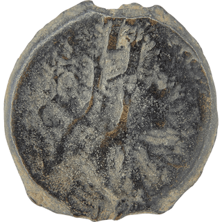 The Masada (Year Two) Bronze Prutah