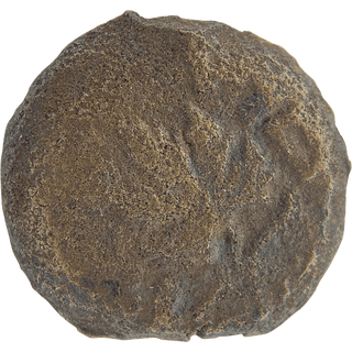 The Masada (Year Two) Bronze Prutah