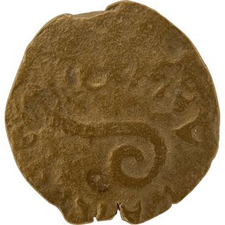 The Pontius Pilate Bronze Prutah