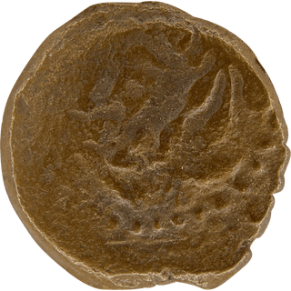The Pontius Pilate Bronze Prutah