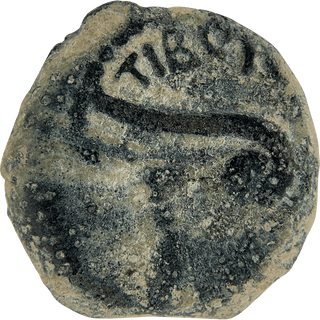 The Pontius Pilate Bronze Prutah