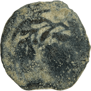 The Pontius Pilate Bronze Prutah