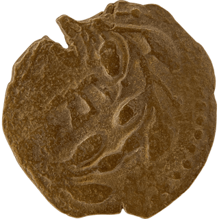 The Pontius Pilate Bronze Prutah