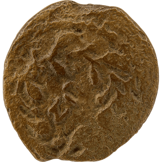 The Pontius Pilate Bronze Prutah