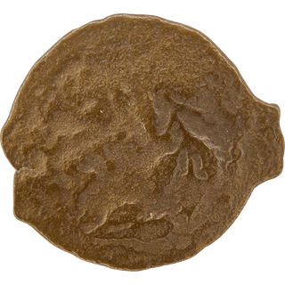 The Pontius Pilate Bronze Prutah