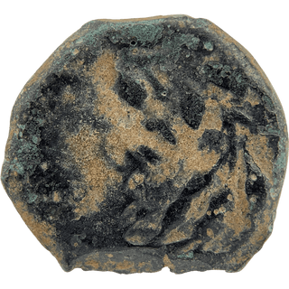 The Pontius Pilate Bronze Prutah