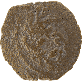 The Pontius Pilate Bronze Prutah
