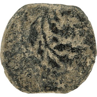 The Pontius Pilate Bronze Prutah
