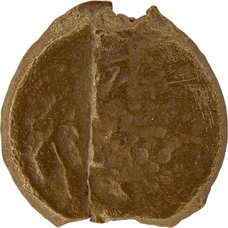 The Pontius Pilate Bronze Prutah