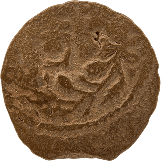 The Pontius Pilate Bronze Prutah