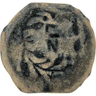 The Pontius Pilate Bronze Prutah