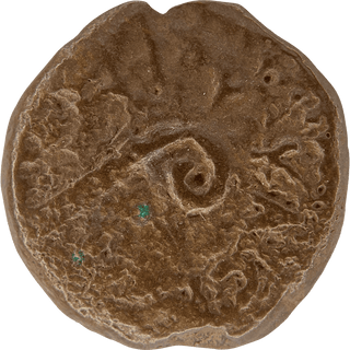 The Pontius Pilate Bronze Prutah
