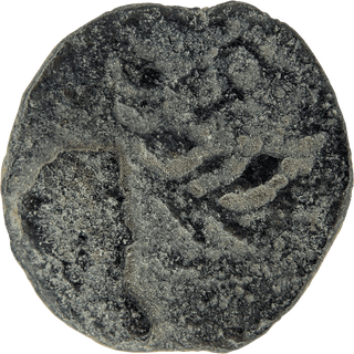The Pontius Pilate Bronze Prutah