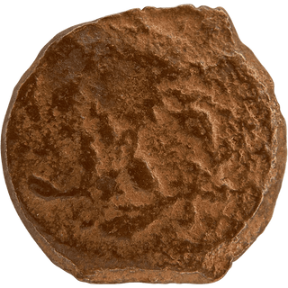 The Pontius Pilate Bronze Prutah