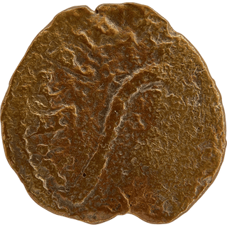 The Pontius Pilate Bronze Prutah