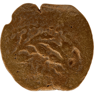 The Pontius Pilate Bronze Prutah