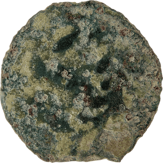 The Pontius Pilate Bronze Prutah