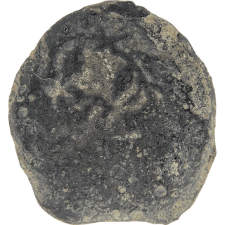 The Pontius Pilate Bronze Prutah
