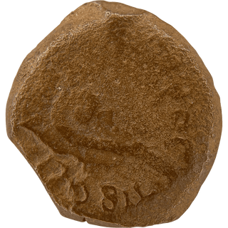 The Pontius Pilate Bronze Prutah