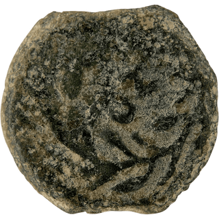 The Pontius Pilate Bronze Prutah