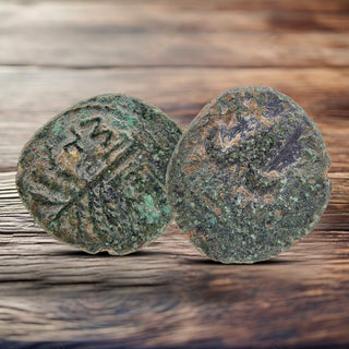 Bar Kokhba Revolt Coins