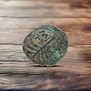 Bar Kokhba Revolt Coins