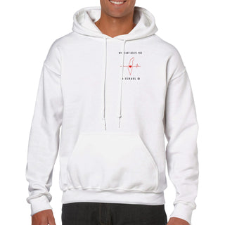 My Heart Beats for Israel Classic Unisex Pullover Hoodie