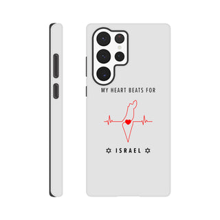 My Heart Beats for Israel Tough Phone Case