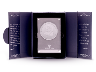 Trump-Cyrus Half-Shekel Temple Coin