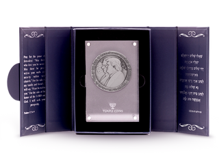 Alliance for Peace Set