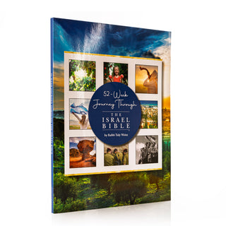 52-Week Journey Through The Israel Bible