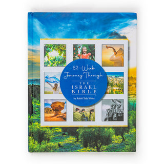 52-Week Journey Through The Israel Bible