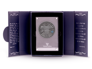 Mossad Operation Finale Coin