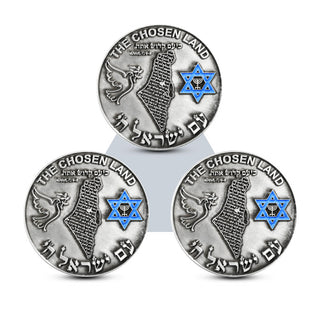 Sanctuaries of Israel Set