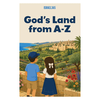 God’s Land from A-Z