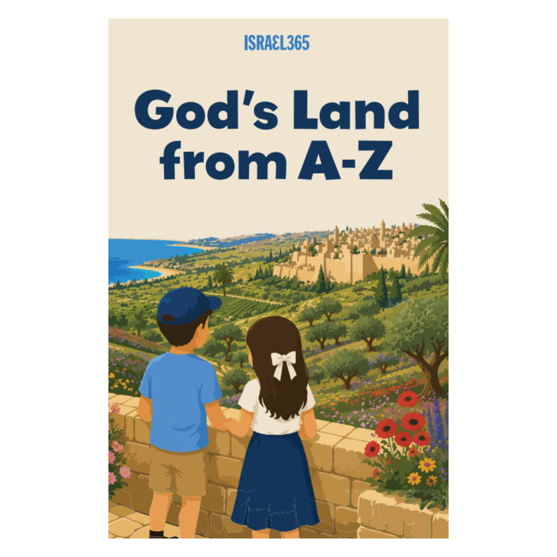 God’s Land from A-Z