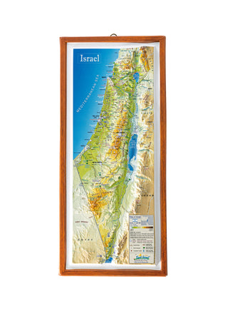 3D Map of Israel
