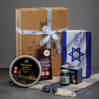 Gift Box Am Israel Chai