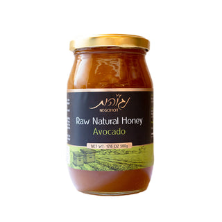 Avocado Honey 250g