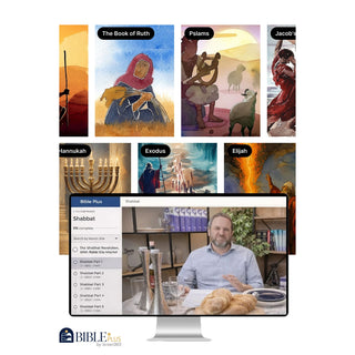 Bible Plus (Online Bible Study)