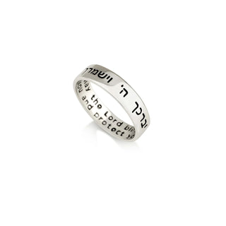 Priestly Blessing Ring – 925 Sterling Silver Rhodium Plated